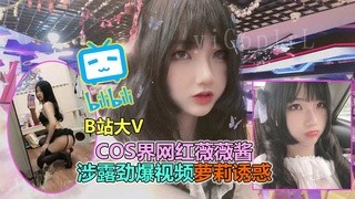 家庭乱伦儿媳主动勾引公公偷录过程