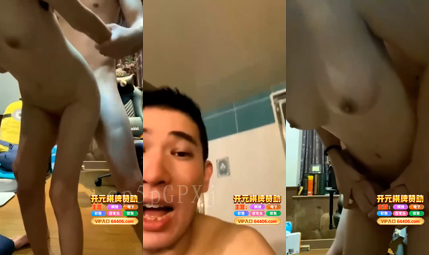 姐弟乱伦 弟偷拍姐洗澡 细腰美乳