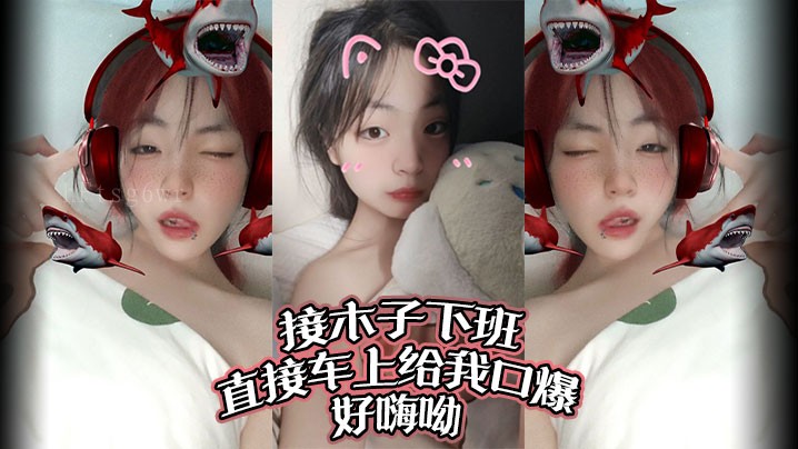 姐弟乱伦情特辑约操牛仔裤紧身美胸