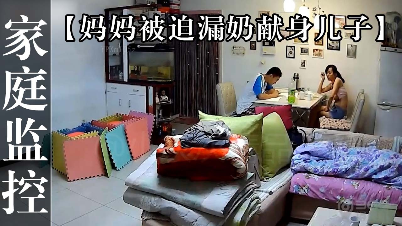 母子乱伦儿子厌学妈妈无奈献身老逼安慰