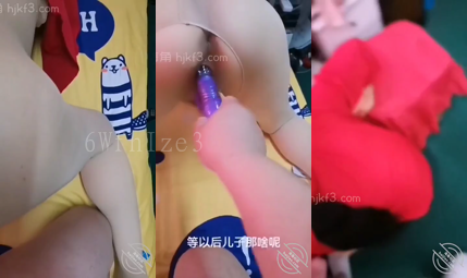 母子乱伦，儿子恢复后操母爽快