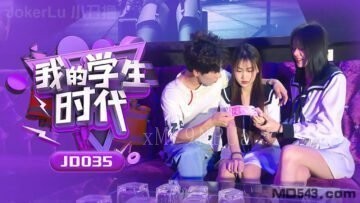 国产清纯学生妹乱伦课后秘教学