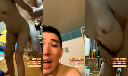 姐弟乱伦 弟偷拍姐洗澡 细腰美乳