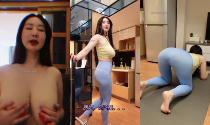 妈妈闺蜜巨乳私拍乱伦国产爆乳少妇